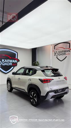 نيسان ماغنيت